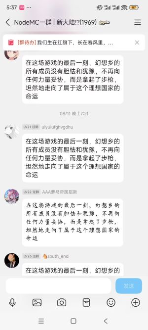 Image 56900662731468.jpg