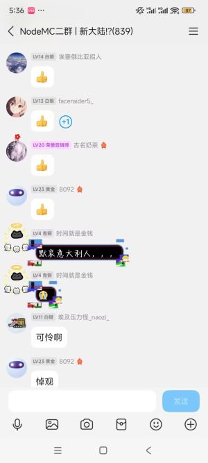 Image 56896997788391.jpg