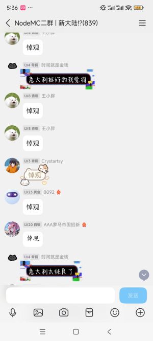 Image 56898835600929.jpg