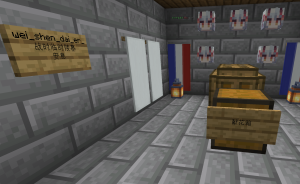 屏幕截图 2025-08-23 131648.png