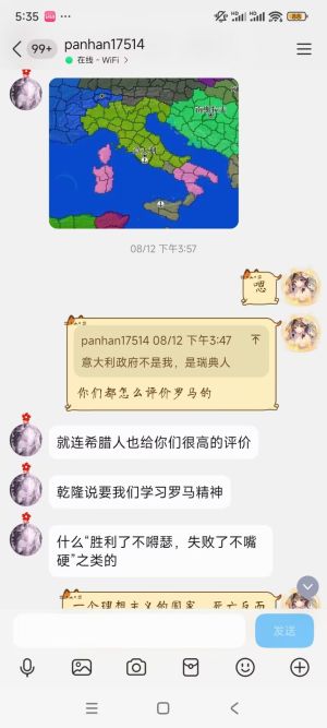 Image 56895245722467.jpg