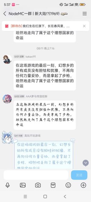 Image 56899757674852.jpg