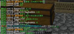 屏幕截图 2025-08-08 150656.png