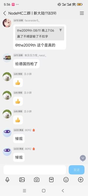 Image 56897887613621t.jpg