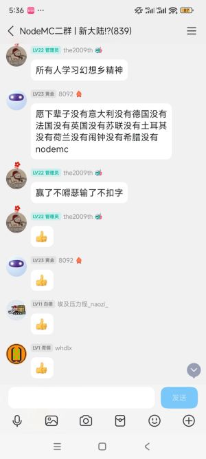 Image 56896093939698.jpg