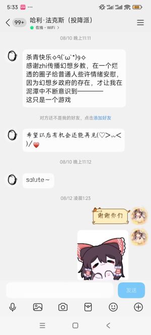 Image 56892685029313.jpg